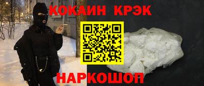 mdpv Тара