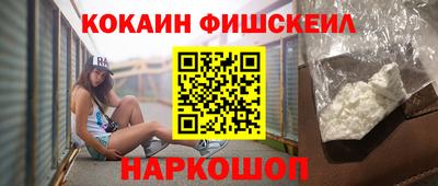 винт Тверь