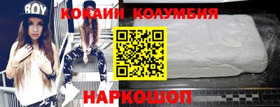 винт Тверь