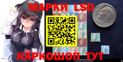 гашишное масло Татарск
