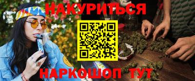mdpv Тара