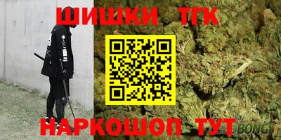 mdpv Тара