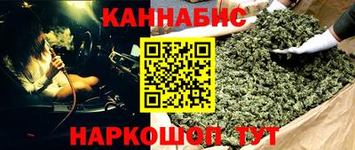 mdpv Тара