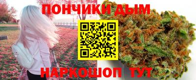 mdpv Тара