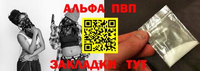 mdpv Тара