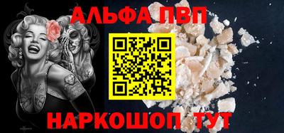 mdpv Тара