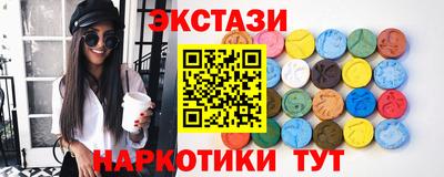 винт Тверь