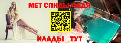 mdpv Тара