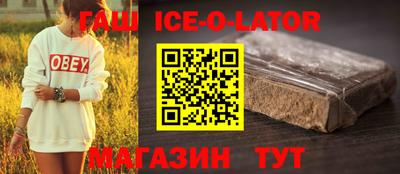 mdpv Тара