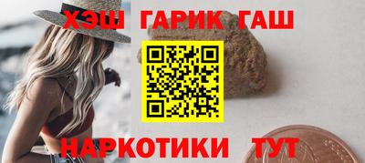 mdpv Тара