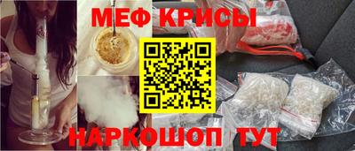 винт Тверь
