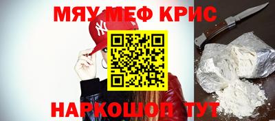 винт Тверь