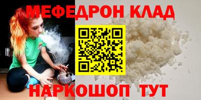 винт Тверь