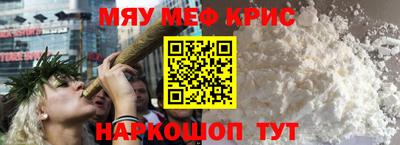 винт Тверь