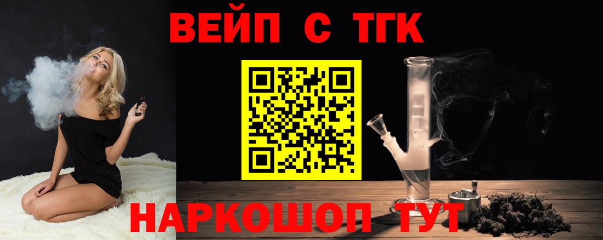 МЕФ   Экстази  Омск  A-PVP СК   ГАШИШ  Канабис  Вход с VPN 